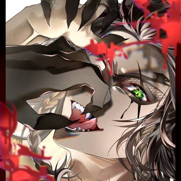 オバブロレオナ