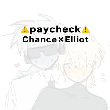 paycheck□✔