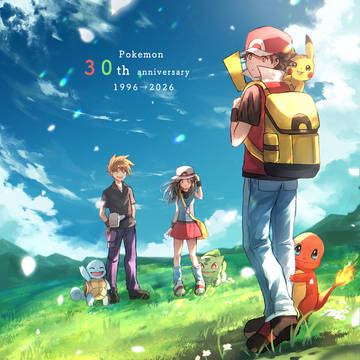 ㊗️30周年