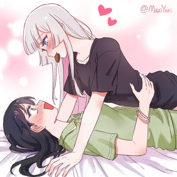 LOVE YOU