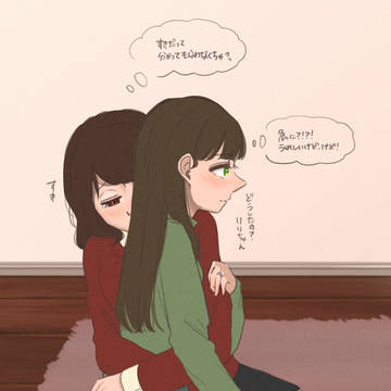 創作