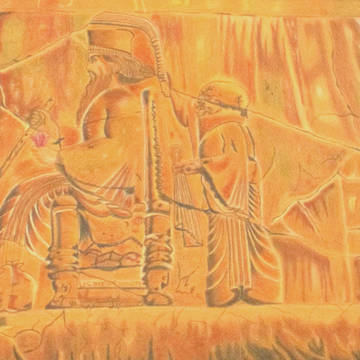 Eternal Throne: Persian Glory by