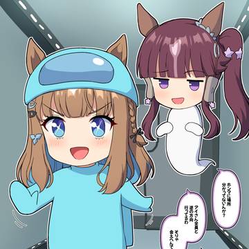(Among us実況)インポスターアイちゃんとツッコミ幽霊