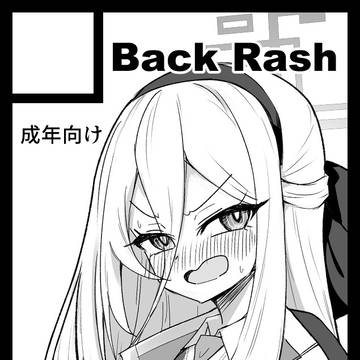 コミックマーケットC108申し込みました