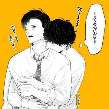★
