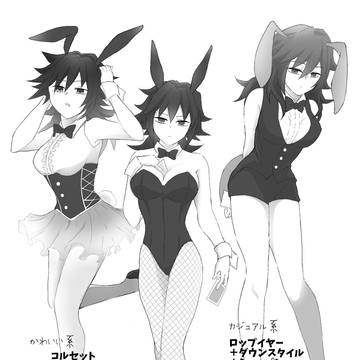 さねぎゆ♀パロディまとめ