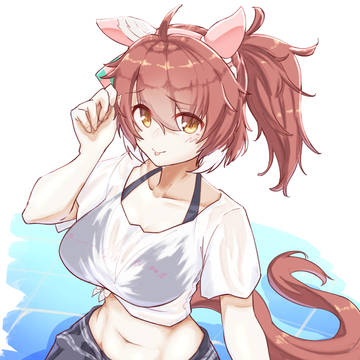 ダンツ