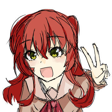 きたーん