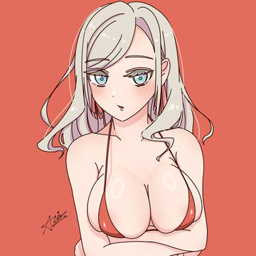 寄せて…あげる…？