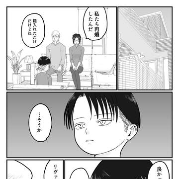 脳のスペックは年相応
