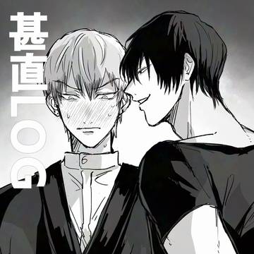 甚直まとめ