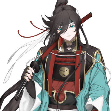 兼さん 極