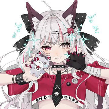 いしがみ