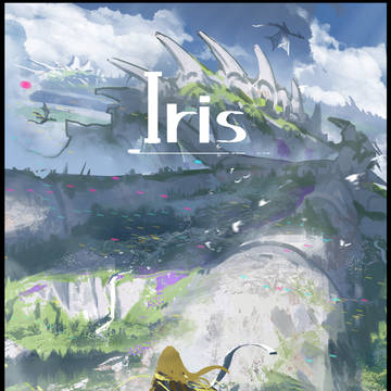 Iris