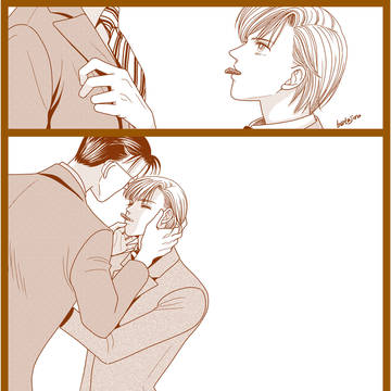 Sweet Kiss