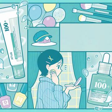 スキンケア商品パッケージ