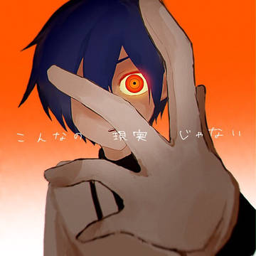 KAITO
