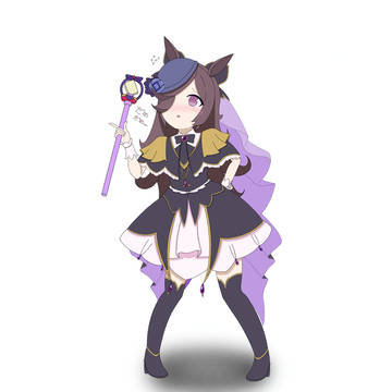rice shadow (repost)