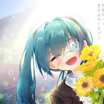 🌻