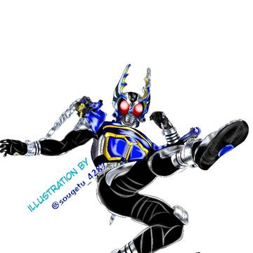 過去絵ガタック 描き直し リメイク
