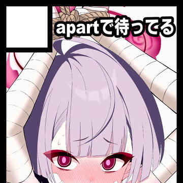 C108サークルカット