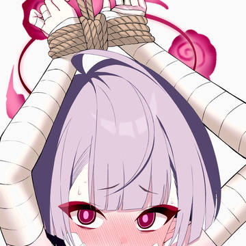 拘束