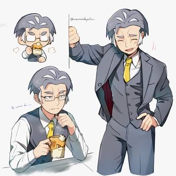 スーツカブさん
