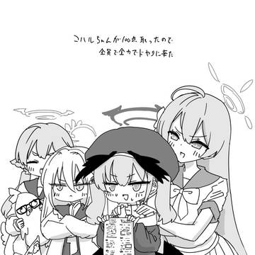 最近描いた絵とか