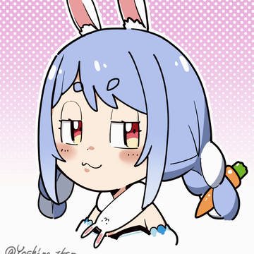 フン！