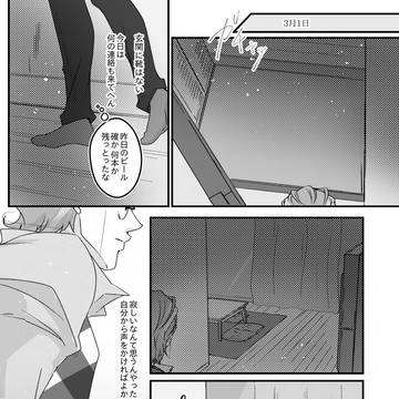 🧑‍🏫誕