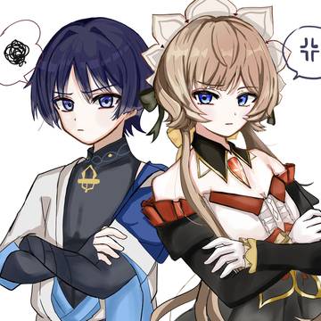 放浪者とサンドローネ