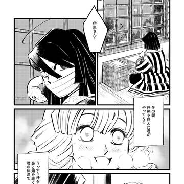 枕草子