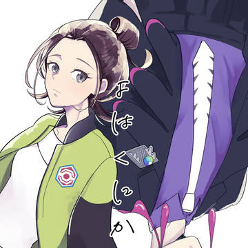 カラセイ本 #1【2026/3/20発行】