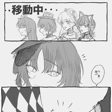 マゴミリです