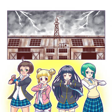 グランセイザー as ガールフレンド(仮)