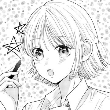 恋のリマインダー