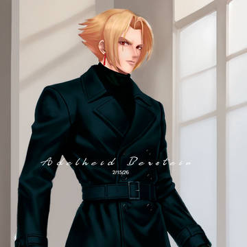 Heir of R
