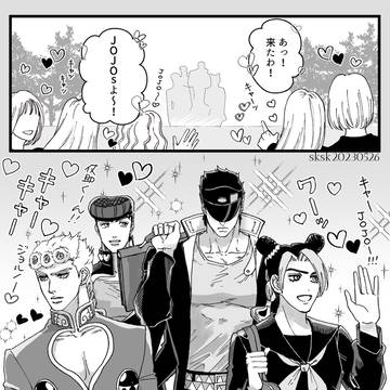 私立ョ〜スタ〜学園