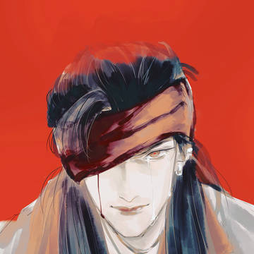 影版和伊玄