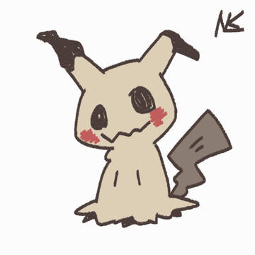 ミミッキュ