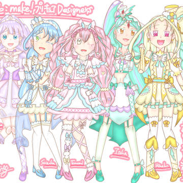 Re:make！プリキュアDesigners 設定資料集