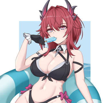 萊萬汀