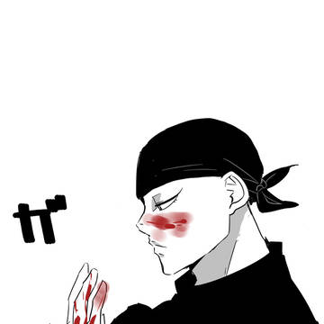 ガイアノムラ