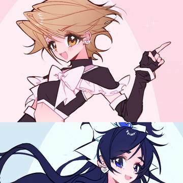 ふたりは…