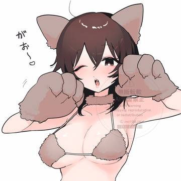 🐺
