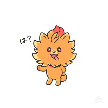 立つなと言われましても…