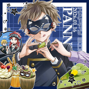 Happy birthday! 01.16