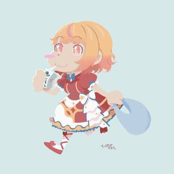 おさんぽ