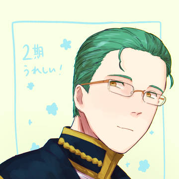 ハイターまとめ