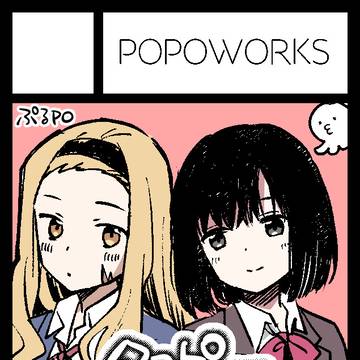 夏コミ申込み